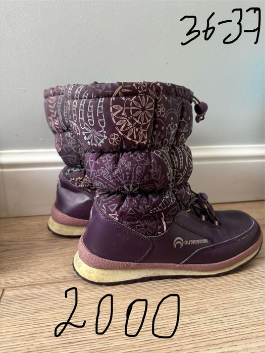 Продам обувь