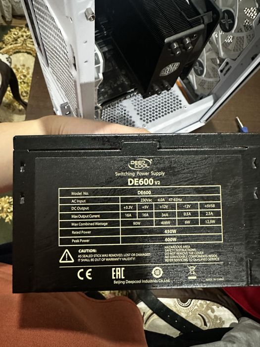 Блок питание 600 Вт