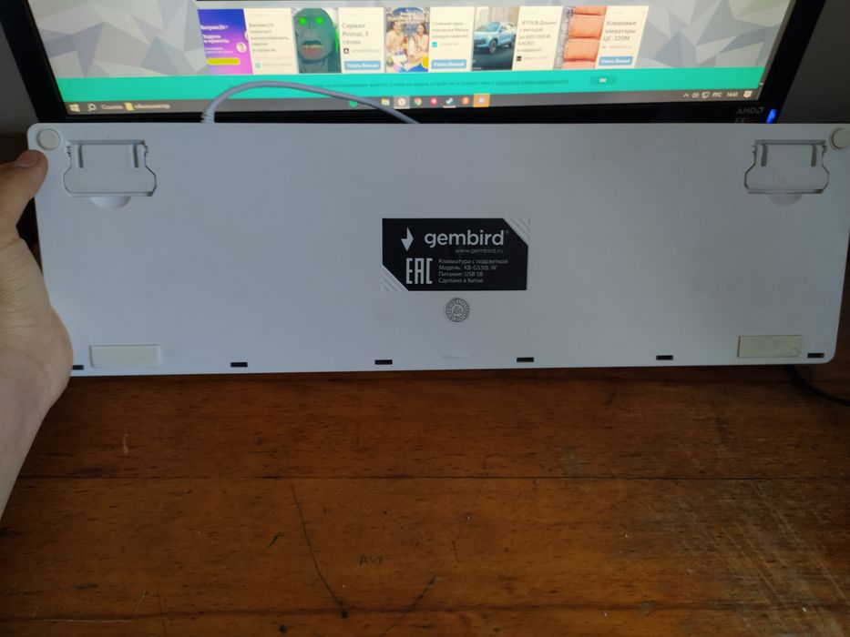 Клавиатура gembird kb-g530