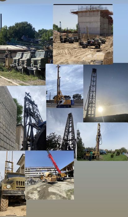 Бурение свай