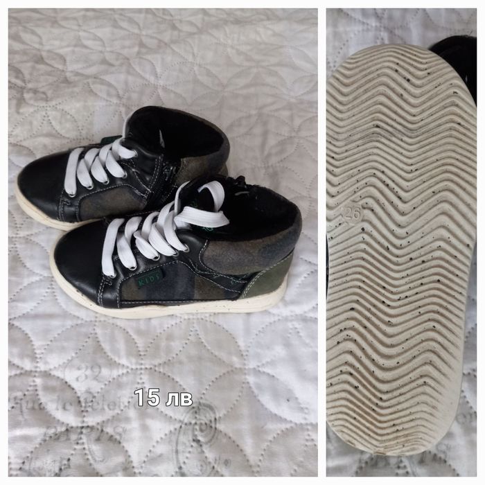 Детски зимни ботушки номер 26 Kunibbo и Quenchua да мовичета и момчета