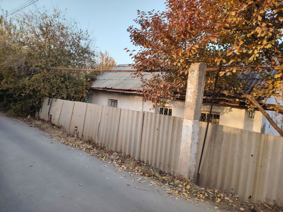 Продаётся участок дом