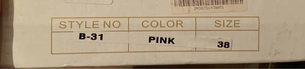 *НОВО* Дамски токчета