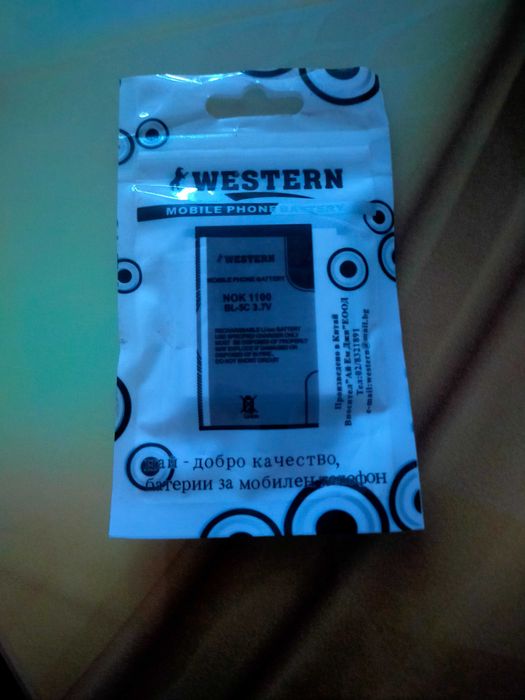 Батерия за телефон нова