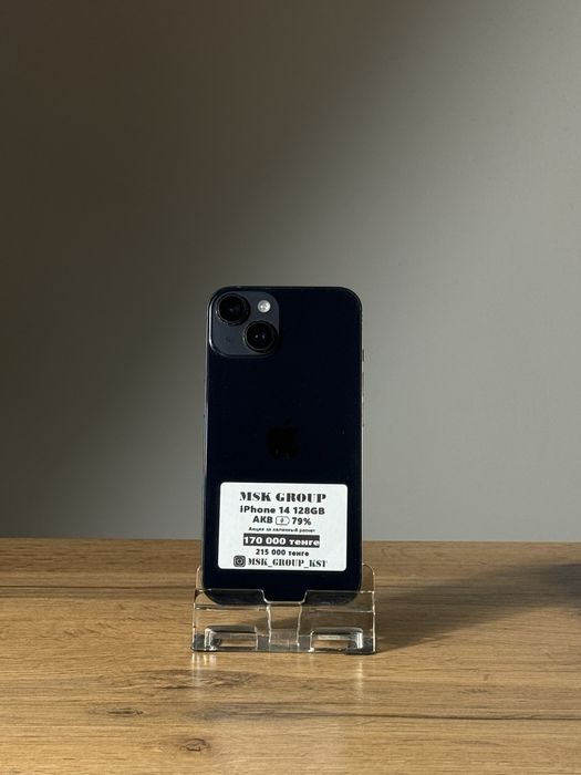 iPhone 14 Айфон 14 Гарантия 3 Месяца