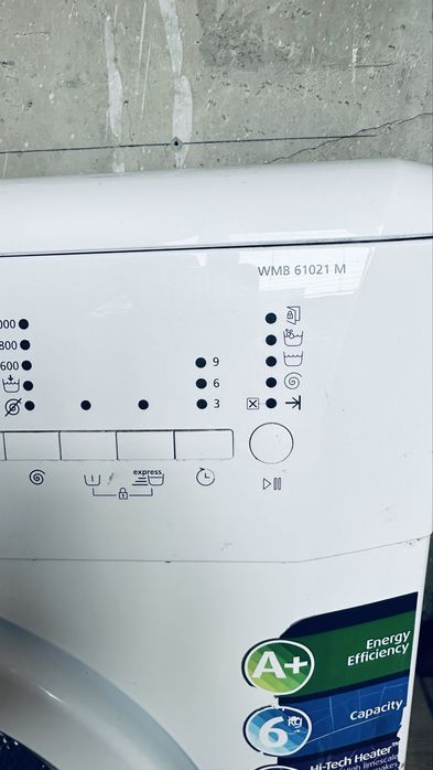 Пералня Беко 7 кг