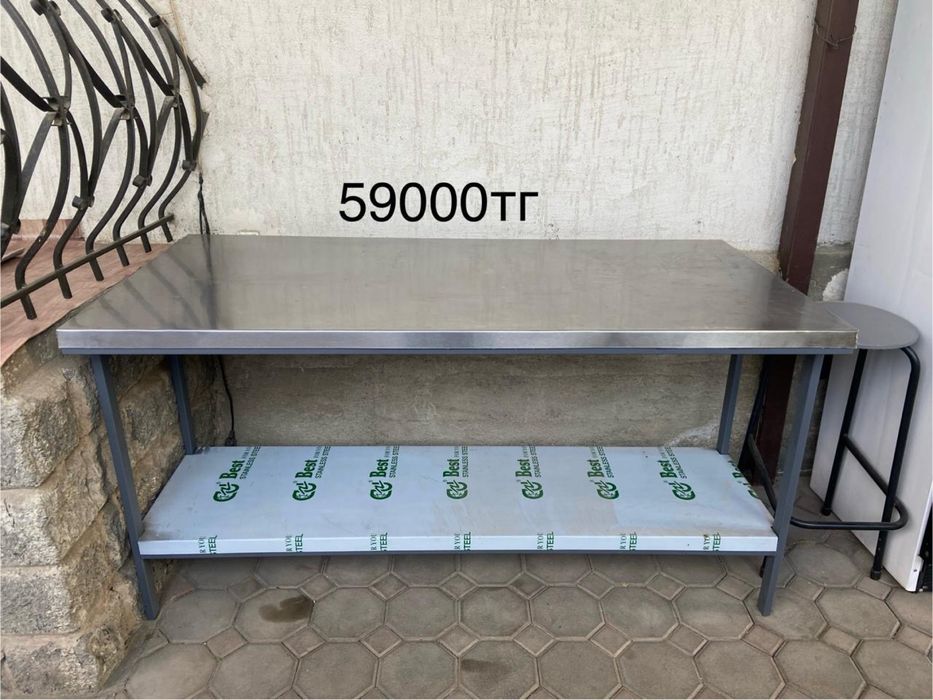 Продам оборудование