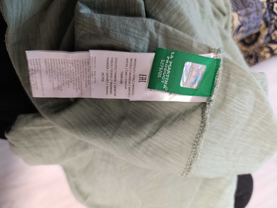 '' LA MARTINA''оригинална мъжка тениска S размер