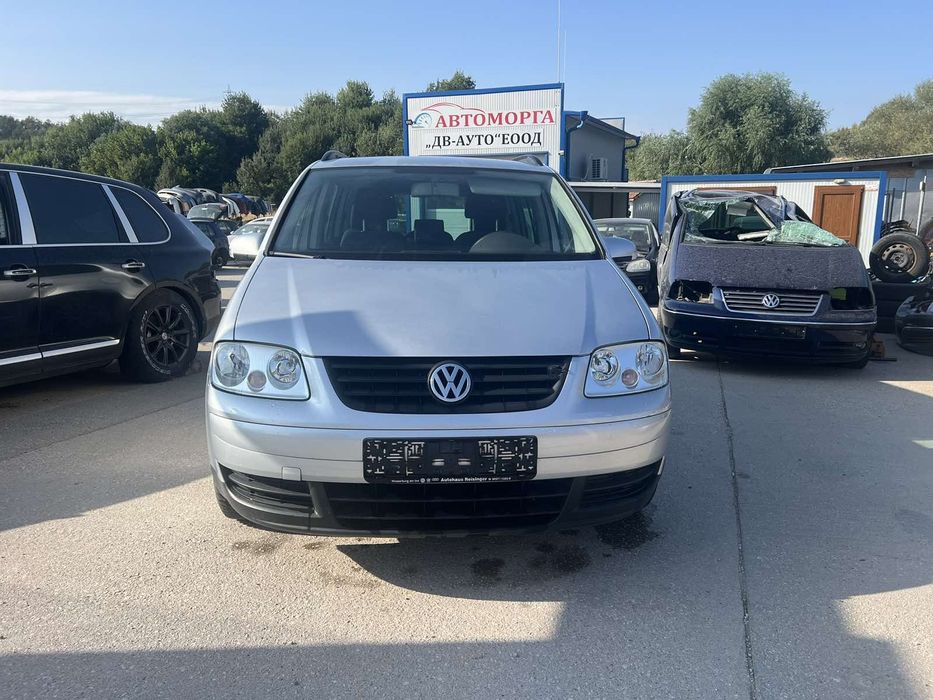 VW Tuaran 1.9 2006 код на мотора BKC 105кд