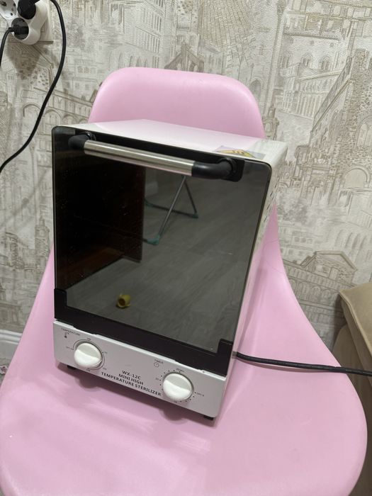 Все для маникюра