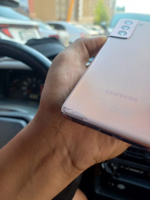 Samsung S21 5G 128