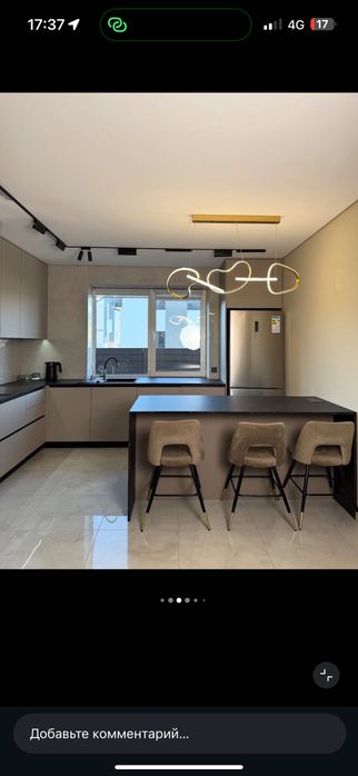 Кухонный гарнитур РАССРОЧКА