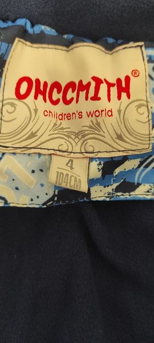 Комбинезоны  детские