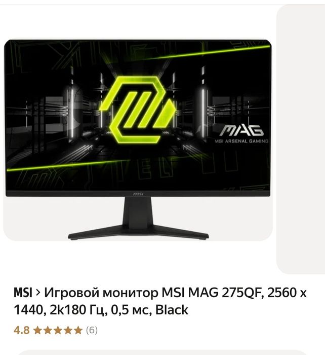 Игровой пк full set AMD ryzen RTX 3060 12gb