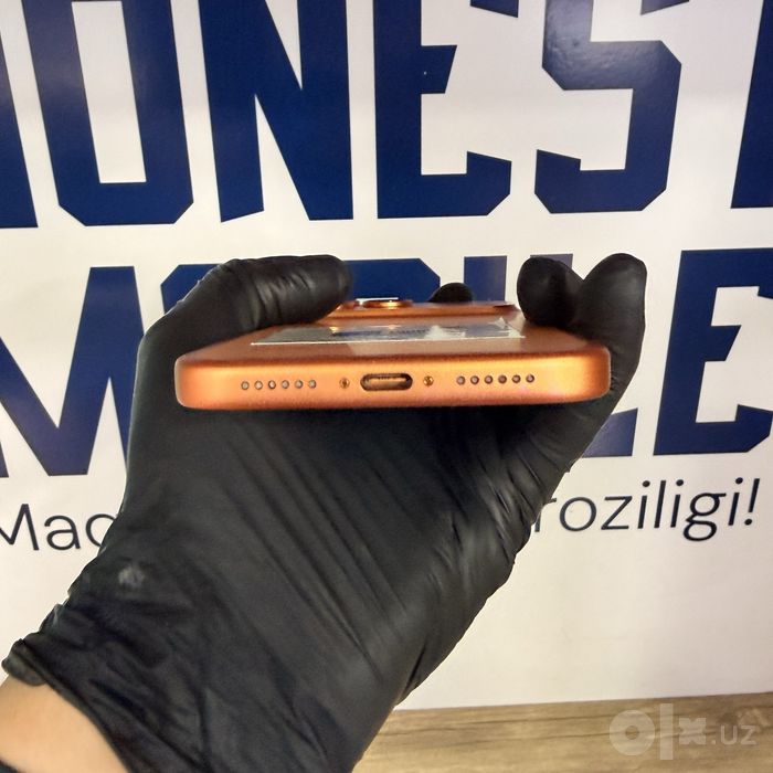 iPhone 17 Pro Max Orange