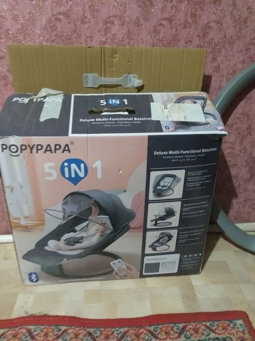Продам детский шезлонг в отличном состояние