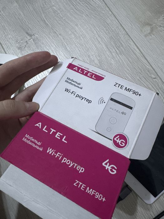 Карманный роутер