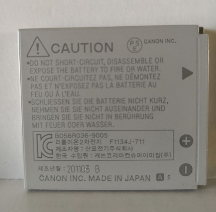 Baterie Foto NB-4L _NB-6L Canon Original Nu After Market Made in Japan