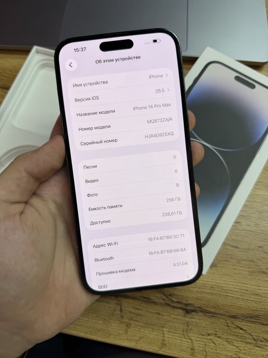 iPhone 14 Pro Max 256gb