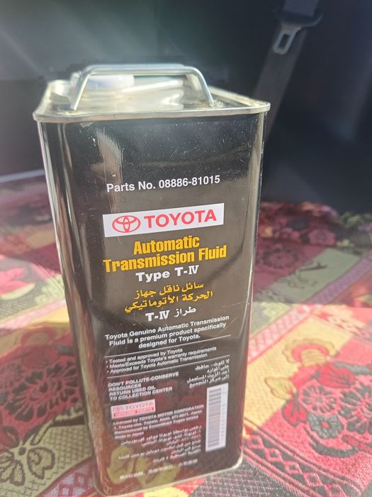 Продам масло для АКПП Тойота