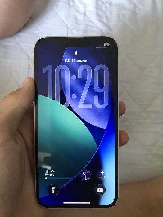 Айфон 13 128 GB (обмен)