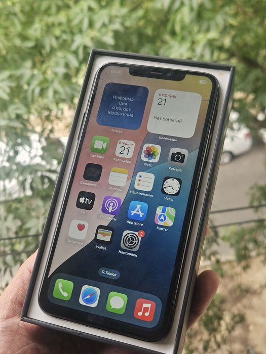 Iphone 11 Pro Max 256 GB