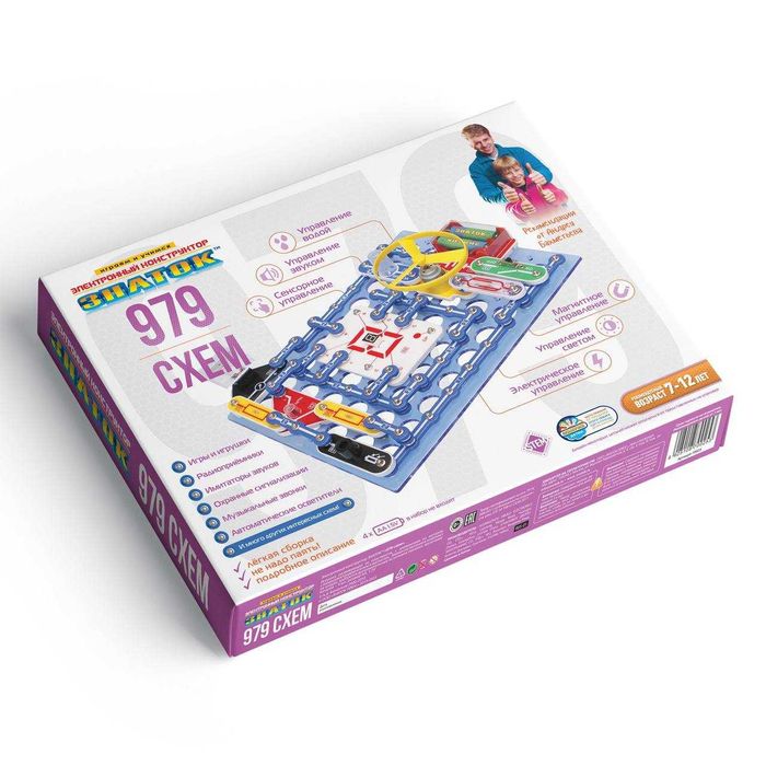 Конструктор Знаток , Konstruktor Znatok ,