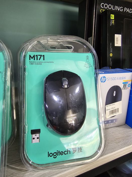 Мышь беспроводная Logitech M171 перечисление есть