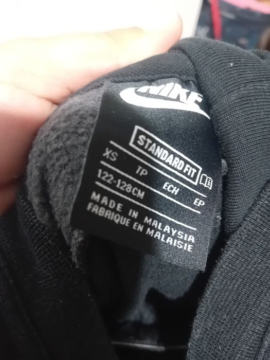 Детски комплект Nike, размер 122-128