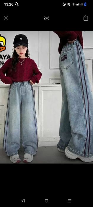 Продам джинсы для девочки новые