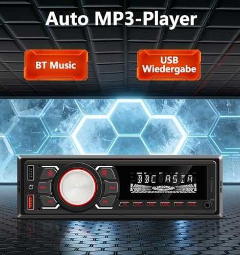Ново 1DIN Автомобилно Радио DAB+ Bluetooth RDS AM FM USB AUX SD кола
