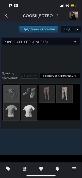 Продаю стим аккаунт