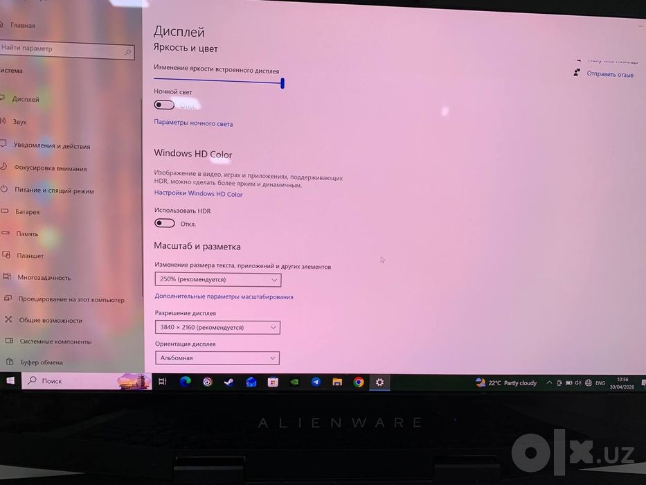 DELL Alienware M15 RTX 2080 4K AMOLED HDR10