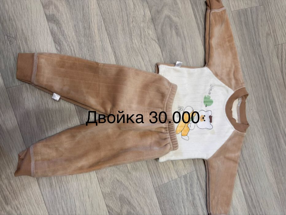 Одежда для новорожденного