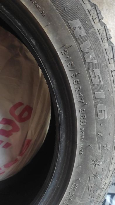 Шины с шипами