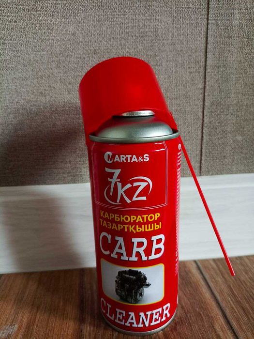 Очиститель карбюратора (cleaner karb) оптом и в розницу