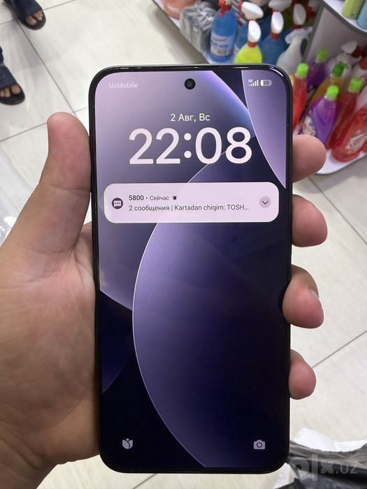 Redmi note 15Pro 5G