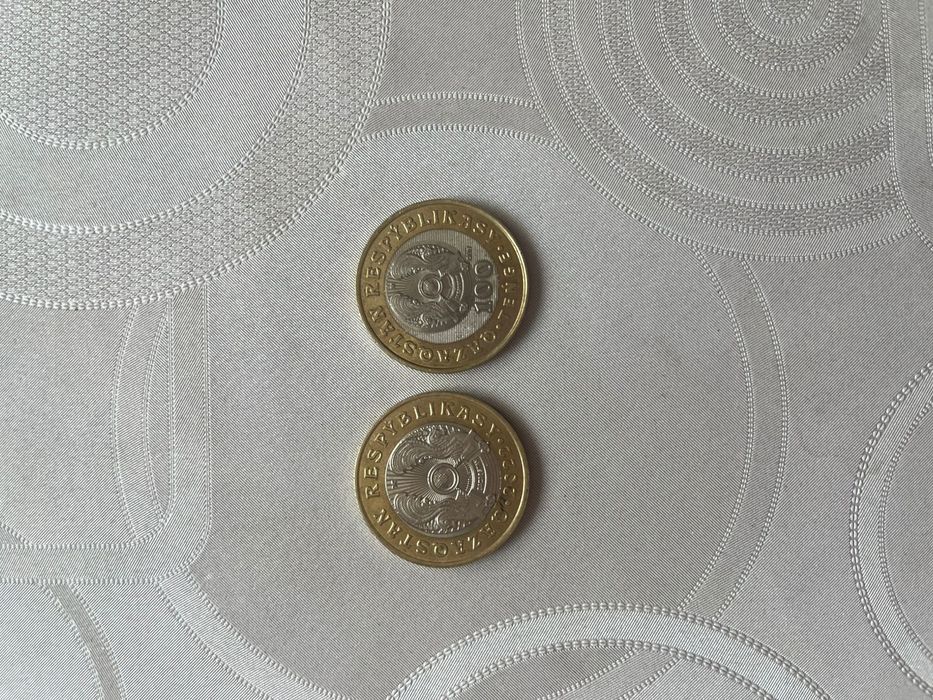 Монеты серии "Жеті Қазына" 100 теңге Казахстан