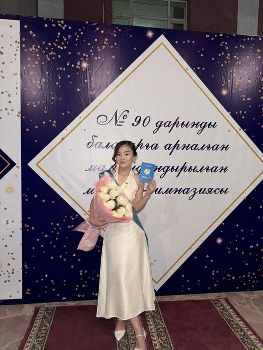 Двойка айвори жакет юбка