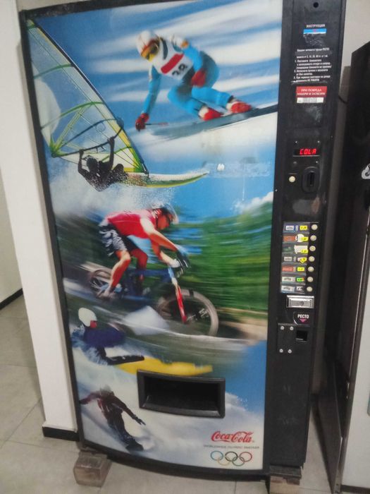 вендинг автомат вендо 800 лв