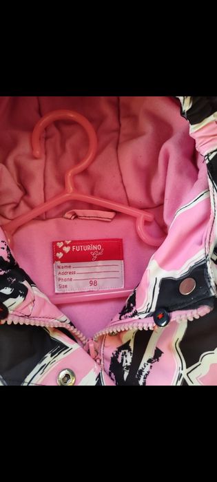 Детский зимний комбинезон