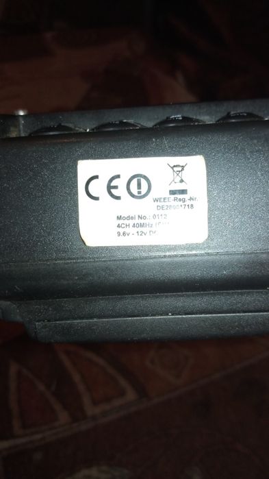 Радиоуправление за лодка 40mhz