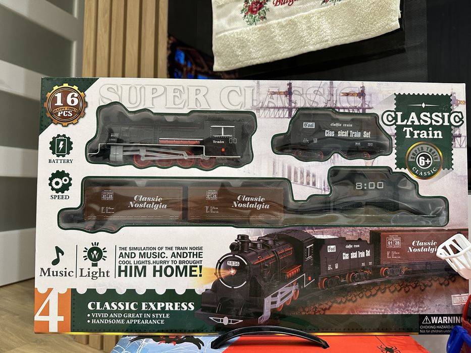 Играчки за момче