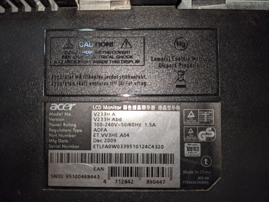 Монитор Acer 23" Full HD (1920x1080)
