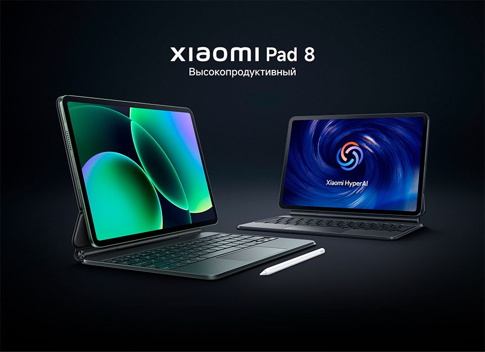 Xiaomi Pad 8 128Gb WiFi идеальном состоянии