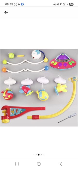 Vand carusel muzical patut bebelusi