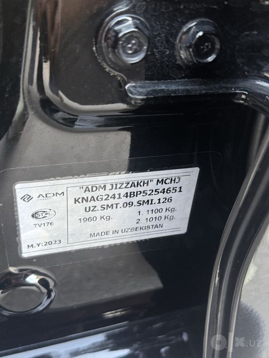 KIA K5 2.0 motor