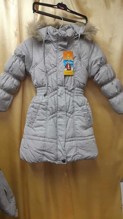Куртка детская зима