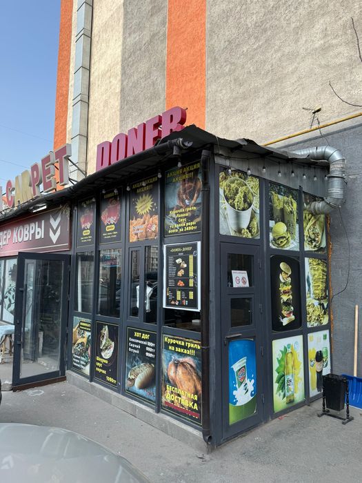 Продается готовый Бизнес