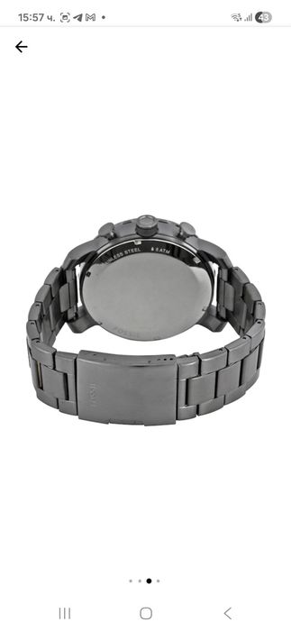 Нов часовник Fossil JR1437